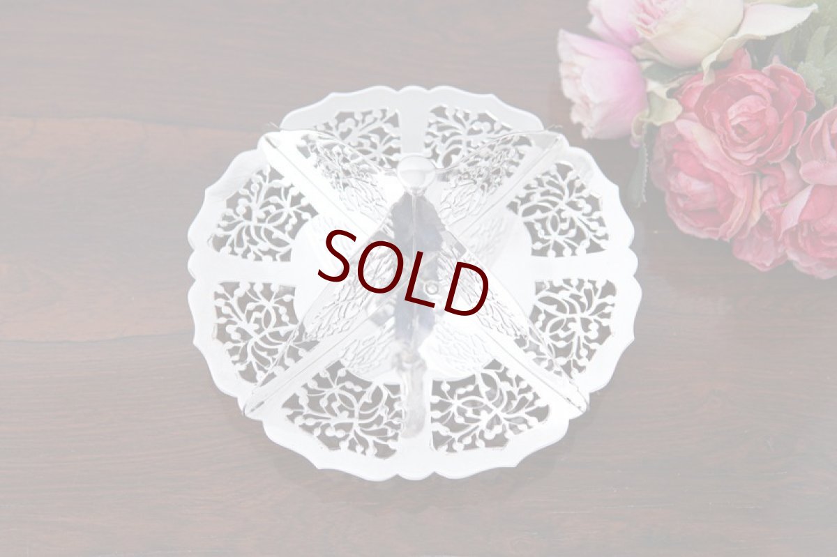 画像6: ヴィンテージ シルバープレート製 美しいピアスワークのサンドイッチトレイ (小） (6)