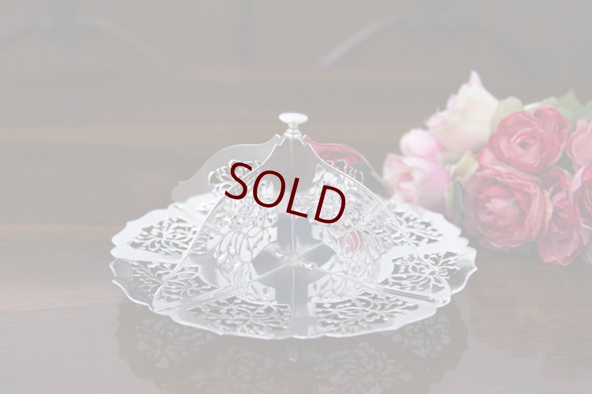 画像4: ヴィンテージ シルバープレート製 美しいピアスワークのサンドイッチトレイ (小） (4)