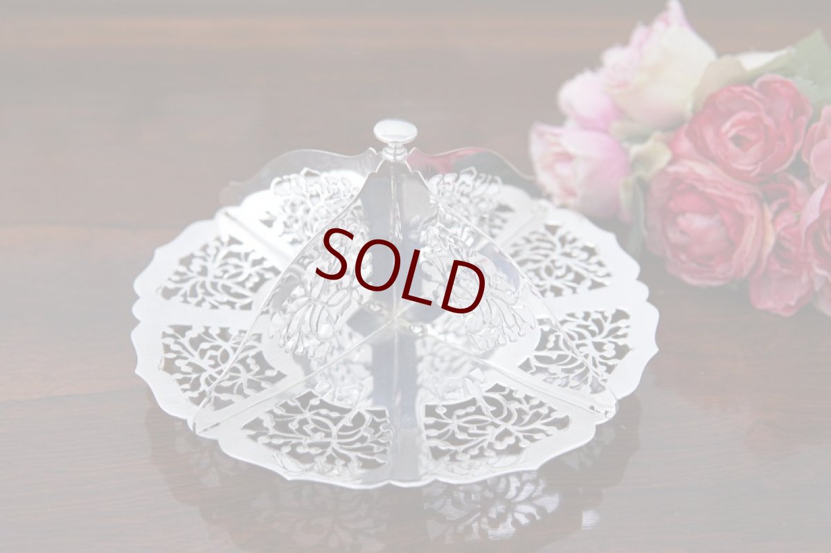 画像5: ヴィンテージ シルバープレート製 美しいピアスワークのサンドイッチトレイ (小） (5)