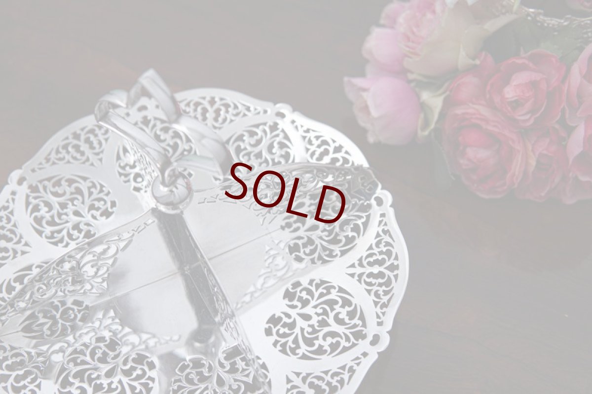 画像3: ヴィンテージ シルバープレート製 美しいピアスワークのサンドイッチトレイ  (3)