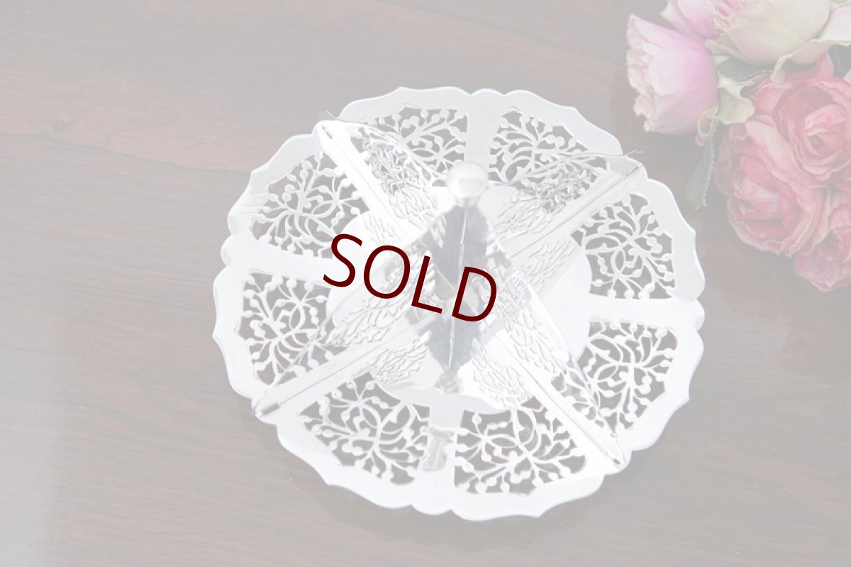 画像8: ヴィンテージ シルバープレート製 美しいピアスワークのサンドイッチトレイ (小） (8)