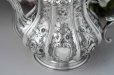 画像9: アンティークシルバー、純銀製（925）1855年 特級 エルキントン お花の摘み お花の彫刻が華麗なティー＆コーヒー4点セット