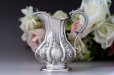 画像15: アンティークシルバー、純銀製（925）1855年 特級 エルキントン お花の摘み お花の彫刻が華麗なティー＆コーヒー4点セット (15)
