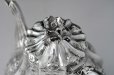 画像11: アンティークシルバー、純銀製（925）1855年 特級 エルキントン お花の摘み お花の彫刻が華麗なティー＆コーヒー4点セット