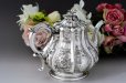 画像8: アンティークシルバー、純銀製（925）1855年 特級 エルキントン お花の摘み お花の彫刻が華麗なティー＆コーヒー4点セット (8)