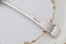 画像5: アンティークシルバー、純銀製 (925) 1900年 エレガントなお花とスクロールの手彫り彫刻 のボウル ジャムスプーン (5)