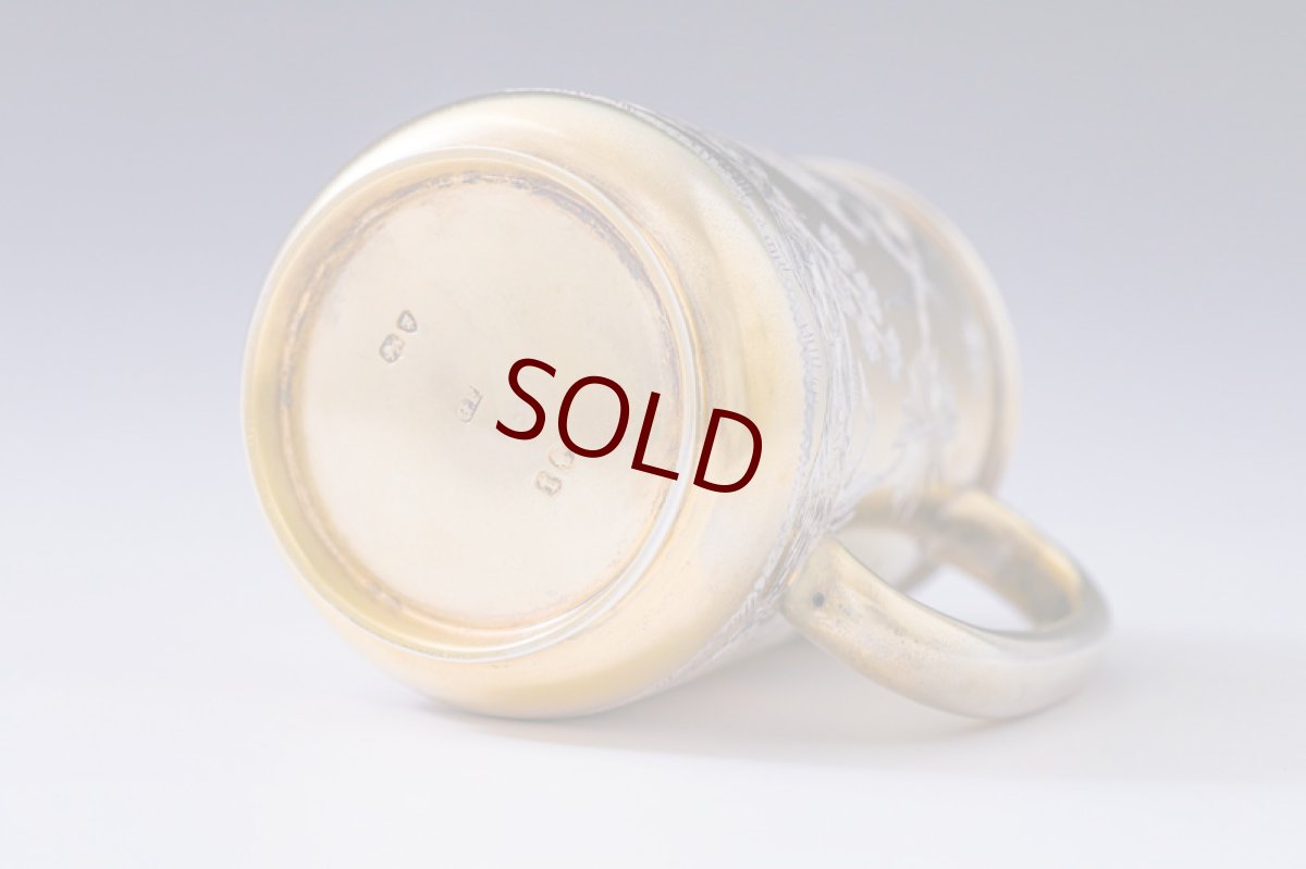 画像7: アンティークシルバー、純銀製（925）1880年　ギルド　手彫り　ジャポニズム　クリスニングカップ (7)