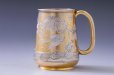 画像2: アンティークシルバー、純銀製（925）1880年　ギルド　手彫り　ジャポニズム　クリスニングカップ (2)