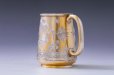 画像3: アンティークシルバー、純銀製（925）1880年　ギルド　手彫り　ジャポニズム　クリスニングカップ
