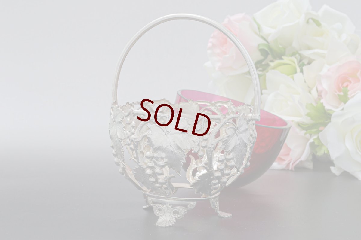 画像6: アンティークシルバー、アンティーク銀器、シルバープレート製　１９００年前後　クランベリーグラス　葡萄と葉のシュガーバスケット (6)