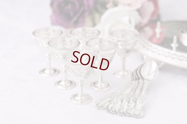 画像9: アンティークシルバー、アンティーク銀器　純銀製（925）1891年  透かし細工が美しい　エッグクリュエット　セット