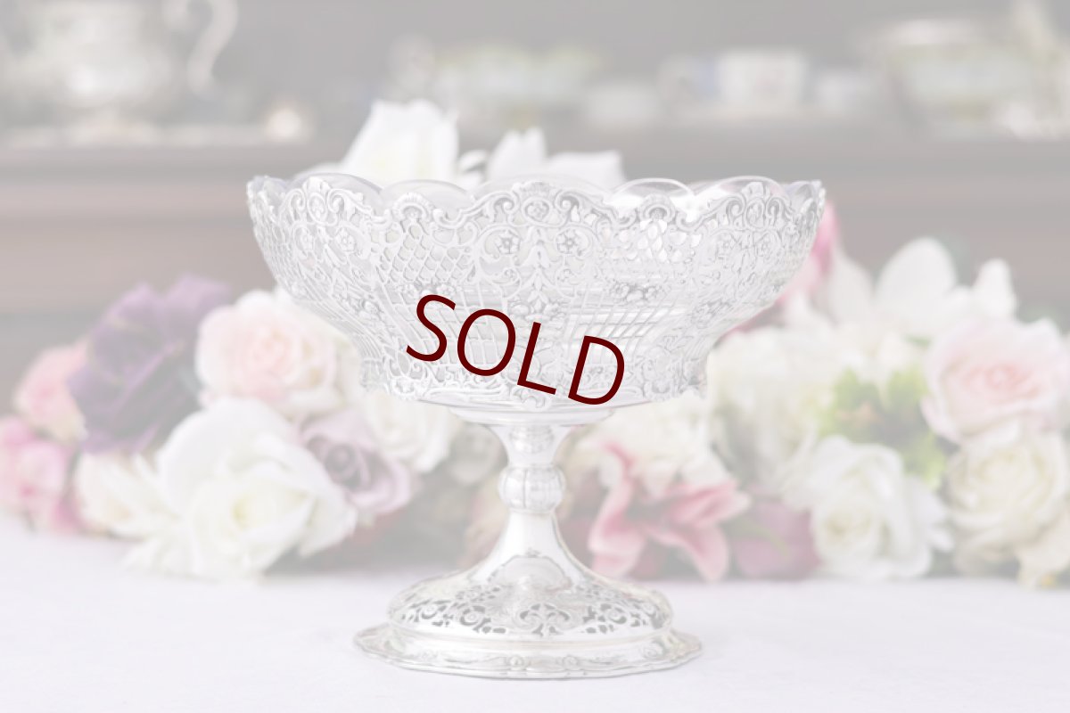 画像1: アンティークシルバー、アンティーク銀器、 純銀製 薔薇とお花のガーランド 透かし細工 ロココスタイル コンポート (1)