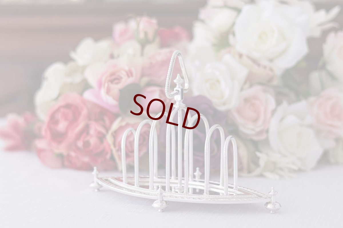 画像6: アンティークシルバー、アンティーク銀器、シルバープレート製　ヴィクトリアン後期　エレガントなトーストラック (6)