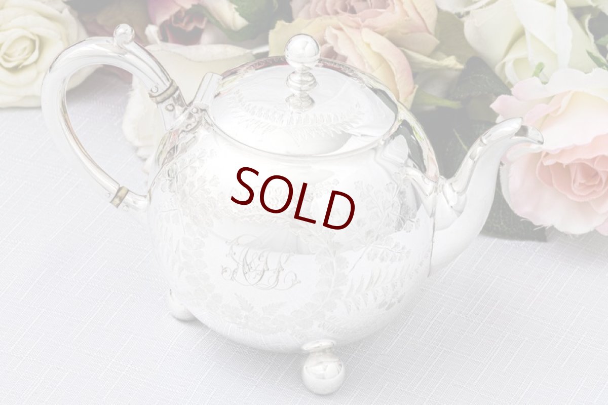 画像6: アンティークシルバー　アンティーク銀器　シルバープレート製　ヴィクトリア時代後期 ハンドエングレービングング　バチェラーサイズ ティー4点セット (6)