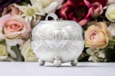 画像11: アンティークシルバー　アンティーク銀器　シルバープレート製　ヴィクトリア時代後期 ハンドエングレービングング　バチェラーサイズ ティー4点セット (11)