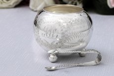 画像12: アンティークシルバー　アンティーク銀器　シルバープレート製　ヴィクトリア時代後期 ハンドエングレービングング　バチェラーサイズ ティー4点セット (12)