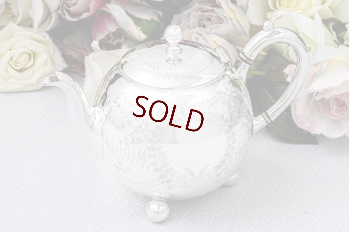 画像7: アンティークシルバー　アンティーク銀器　シルバープレート製　ヴィクトリア時代後期 ハンドエングレービングング　バチェラーサイズ ティー4点セット (7)