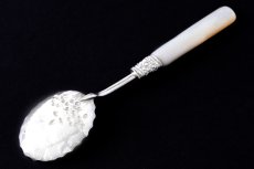 画像7: アンティークシルバー　アンティーク銀器　シルバープレート製　ヴィクトリアン 白蝶貝ハンドル　アフタヌーンティーセット  (7)