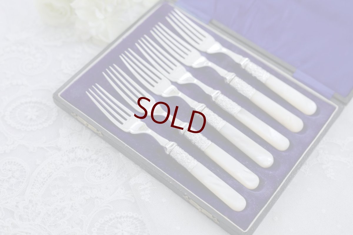 画像1: アンティークシルバー　アンティーク銀器　ヴィクトリア時代後期　白蝶貝　デザートフォーク6本セット (1)