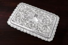 画像6: アンティークシルバー　アンティーク銀器　シルバープレート 製　長方形　ヴァニティートレイ (6)