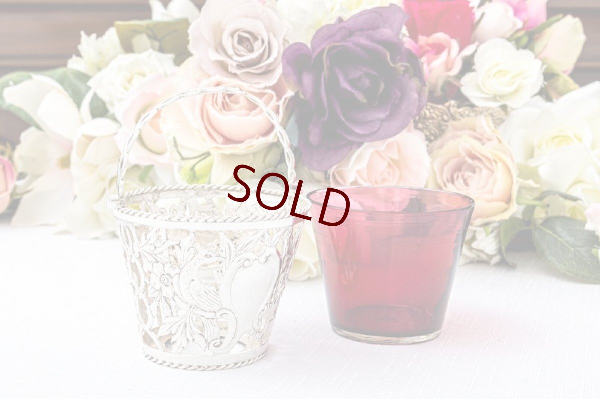 画像5: アンティークシルバー　アンティーク銀器　純銀製(925)　1901年　鳥とお花の透かし細工 クランベリーグラス　小さ目シュガーバスケット  (5)