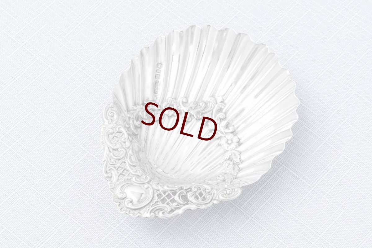 画像5: アンティークシルバー　アンティーク銀器　純銀製(925) 1895年 シェル型透かし細工ディッシュ 　スモールサイズ (5)