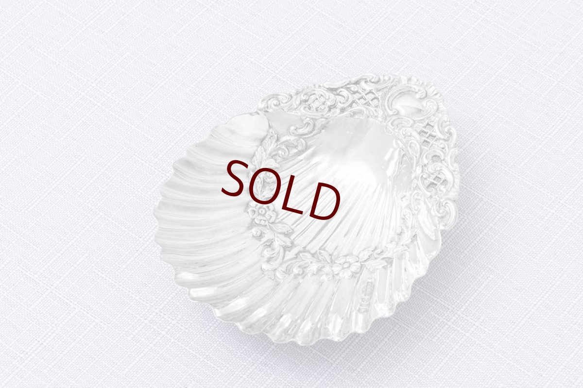 画像4: アンティークシルバー　アンティーク銀器　純銀製(925) 1895年 シェル型透かし細工ディッシュ 　スモールサイズ (4)