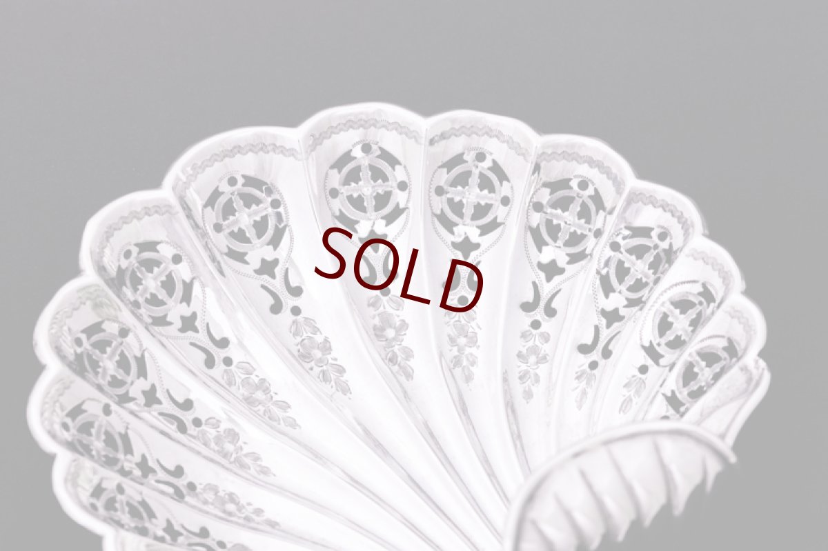 画像5: アンティークシルバー　アンティーク銀器　純銀製(925) 1894年　Martin Hall 　シェル型透かし細工ディッシュ　ミディアムサイズ (5)