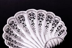 画像5: アンティークシルバー　アンティーク銀器　純銀製(925) 1894年　Martin Hall 　シェル型透かし細工ディッシュ　ミディアムサイズ (5)
