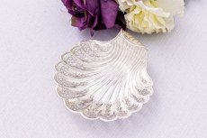 画像2: アンティークシルバー　アンティーク銀器　純銀製(925) 1894年　Martin Hall 　シェル型透かし細工ディッシュ　ミディアムサイズ (2)