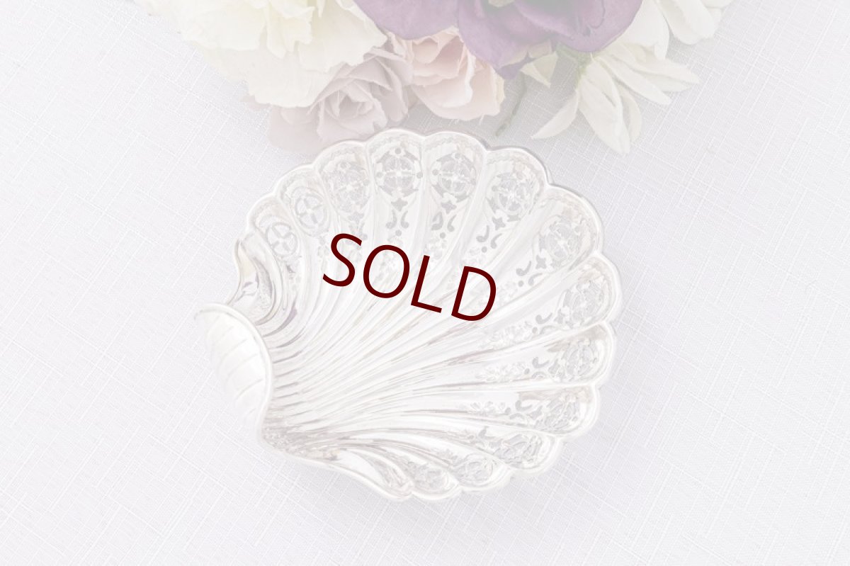 画像4: アンティークシルバー　アンティーク銀器　純銀製(925) 1894年　Martin Hall 　シェル型透かし細工ディッシュ　ミディアムサイズ (4)