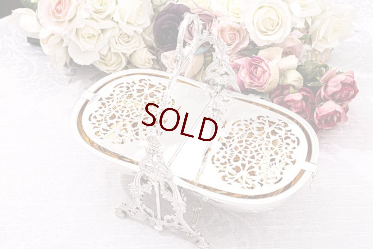 画像8: アンティークシルバー　アンティーク銀器　シルバープレート製　ヴィクトリアン 　蝶と葉模様　ビスケットウォーマー (8)