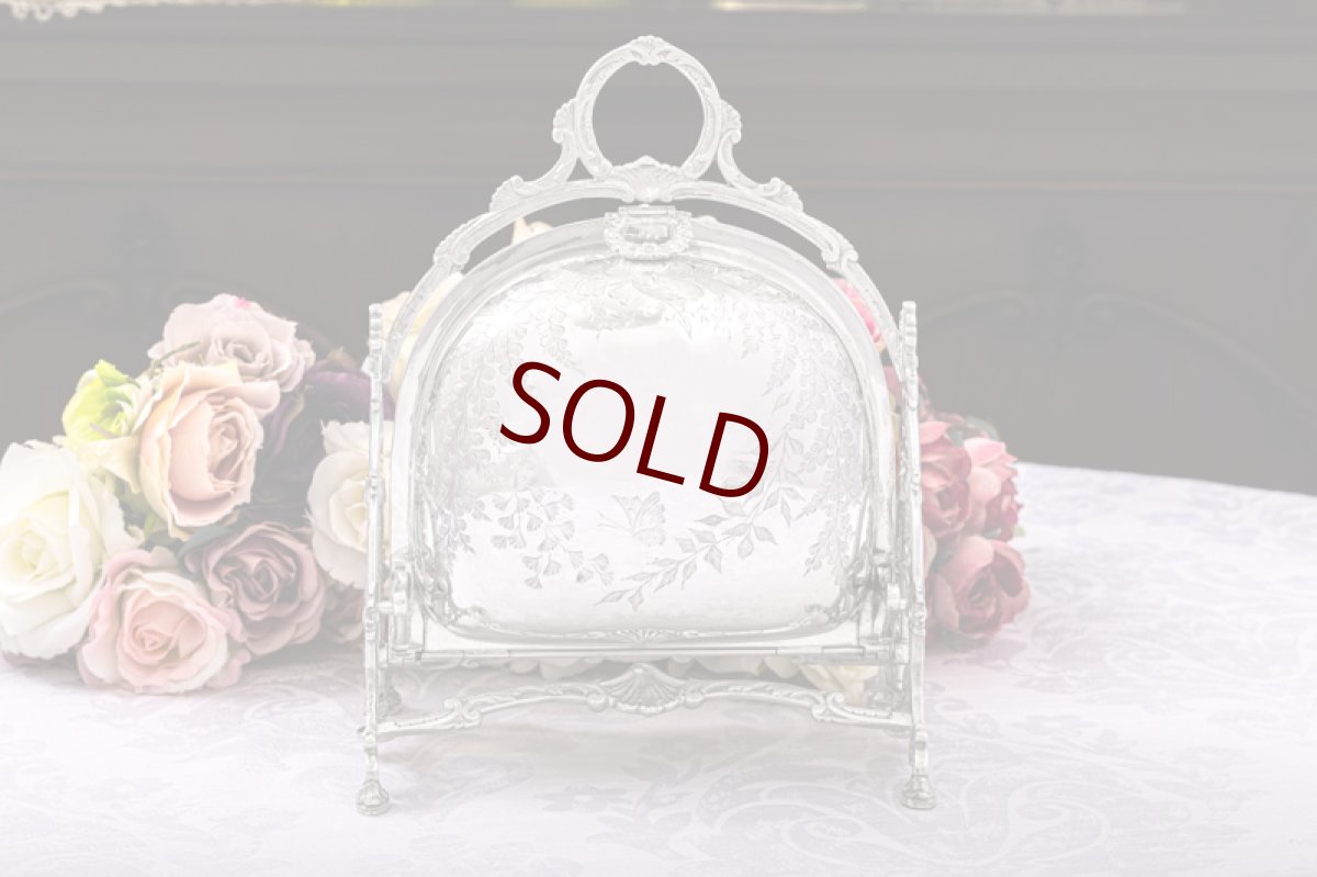 画像3: アンティークシルバー　アンティーク銀器　シルバープレート製　ヴィクトリアン 　蝶と葉模様　ビスケットウォーマー (3)