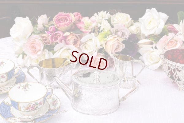 画像16: アンティークシルバー　アンティーク銀器　純銀製（925）1872年　花とリボンのエングレービング　バチェラーサイズティーセット