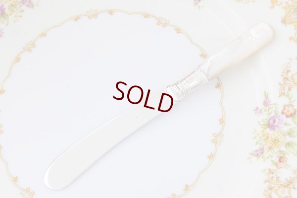 画像6: アンティークシルバー、アンティーク銀器  シルバープレート製 1900年前後 白蝶貝ハンドル　ティーナイフ 6本セット 