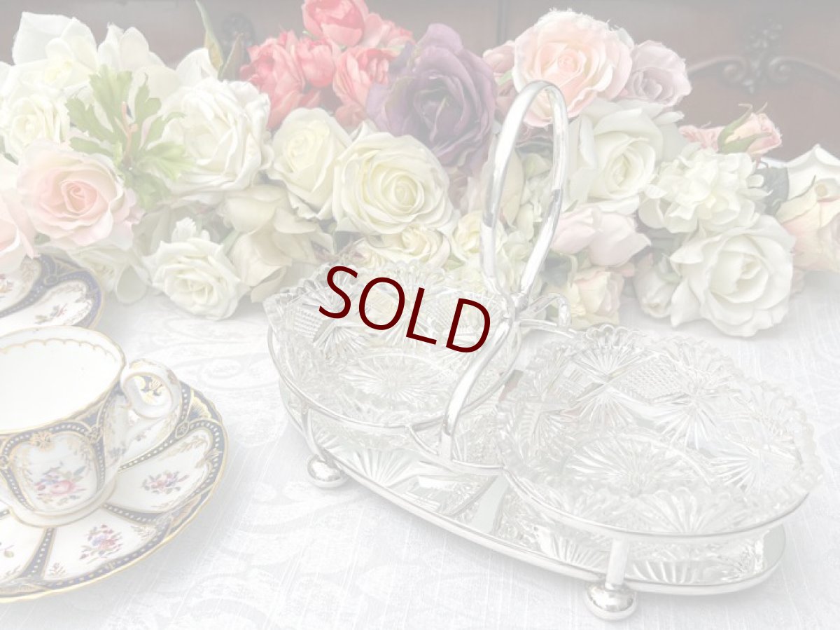 画像11: アンティークシルバー、アンティーク銀器、シルバープレート　花びらのような美しいカットグラス　ダブルジャムディッシュ (11)