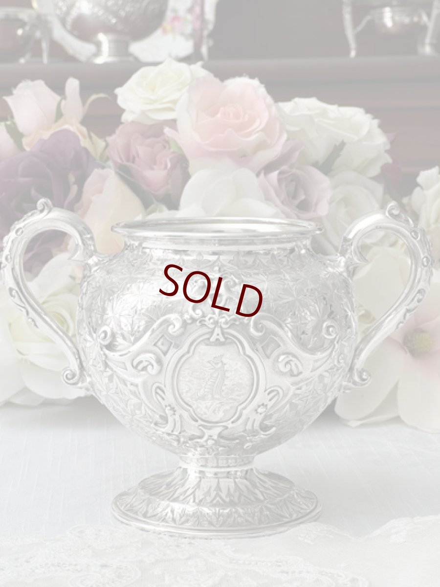 画像14: アンティークシルバー、純銀製（925）1861年 特級 総手彫り彫刻　ティー＆コーヒー4点セット (14)