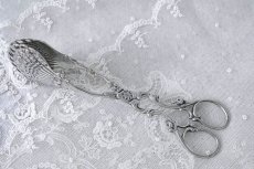 画像4: アンティークシルバー、アンティーク銀器、純銀（800）透かし細工 シェル型 薔薇とお花のケーキトング　 (4)