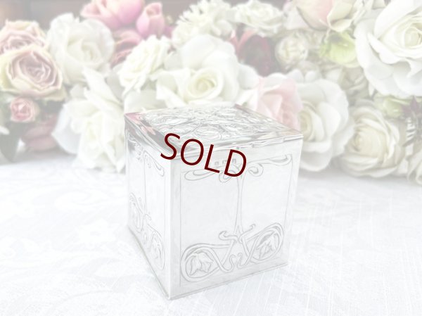 画像6: アンティークシルバー、アンティーク銀器、純銀製（925）1900年 希少 アールヌーボー　ティーキャディー