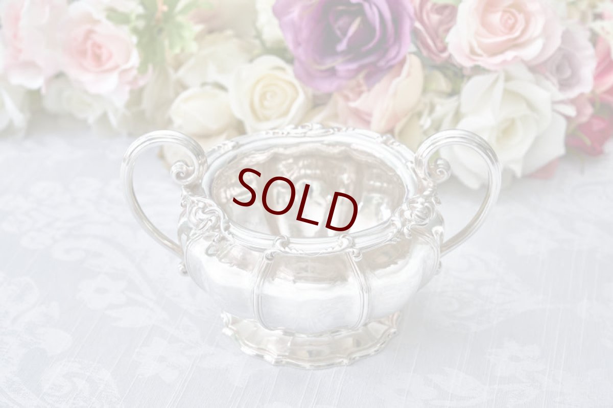 画像10: アンティークシルバー、アンティーク銀器、純銀製(925) 1827年  ジョージアン メロンシェイプ　ティー 3点セット (10)