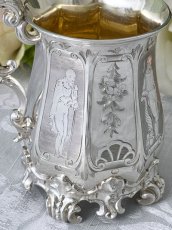 画像2: アンティークシルバー、アンティーク銀器純銀製（925）1853年 ヴィクトリアン チャイルドカップ (2)