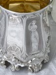 画像3: アンティークシルバー、アンティーク銀器純銀製（925）1853年 ヴィクトリアン チャイルドカップ
