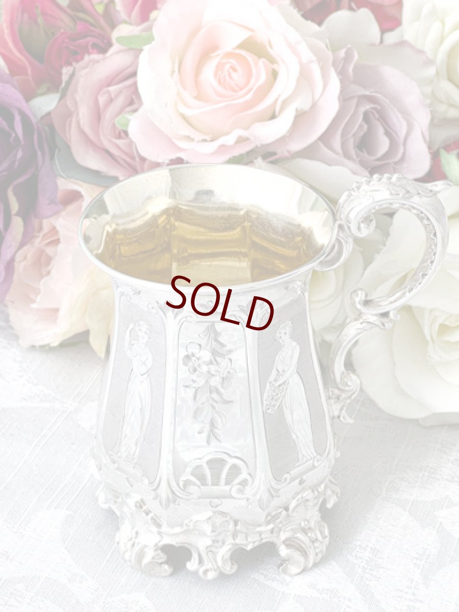 画像1: アンティークシルバー、アンティーク銀器純銀製（925）1853年 ヴィクトリアン チャイルドカップ (1)