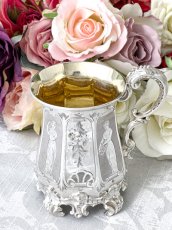 画像1: アンティークシルバー、アンティーク銀器純銀製（925）1853年 ヴィクトリアン チャイルドカップ (1)