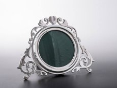 画像1: アンティークシルバー、アンティーク銀器、純銀製（925）1899年　スクロールとハート装飾の写真立て　 (1)