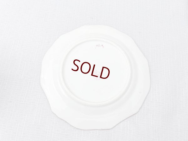 画像12: アンティーク陶磁器 ハマースレイ　ドレスデンスプレイズ　トリオセット　美しいハンドペイント　金彩とフローラルブーケ