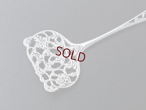 画像5: アンティークシルバー、アンティーク銀器、シルバープレート　お花とスクロールのハンドカット透かし細工　ミニサーバー