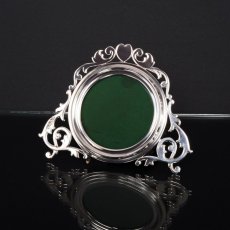 画像8: アンティークシルバー、アンティーク銀器、純銀製（925）1899年　スクロールとハート装飾の写真立て　 (8)