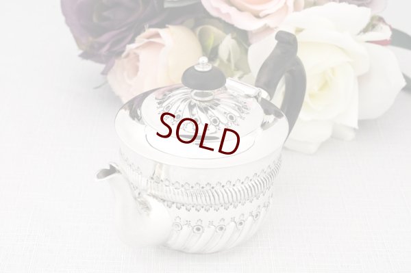 画像3: アンティークシルバー、アンティーク銀器、純銀製(925) 1901年 ハーフフルーテッド ミニサイズ  ティーポット