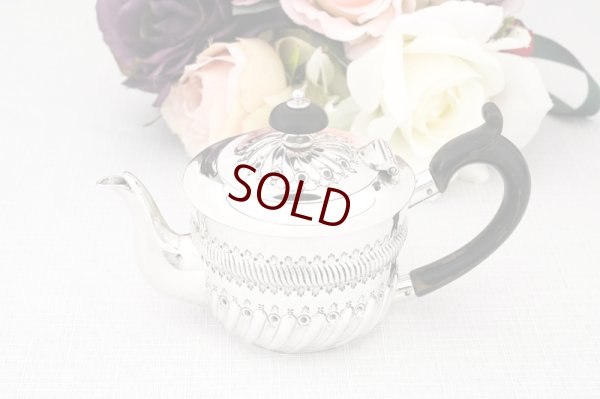 画像2: アンティークシルバー、アンティーク銀器、純銀製(925) 1901年 ハーフフルーテッド ミニサイズ  ティーポット